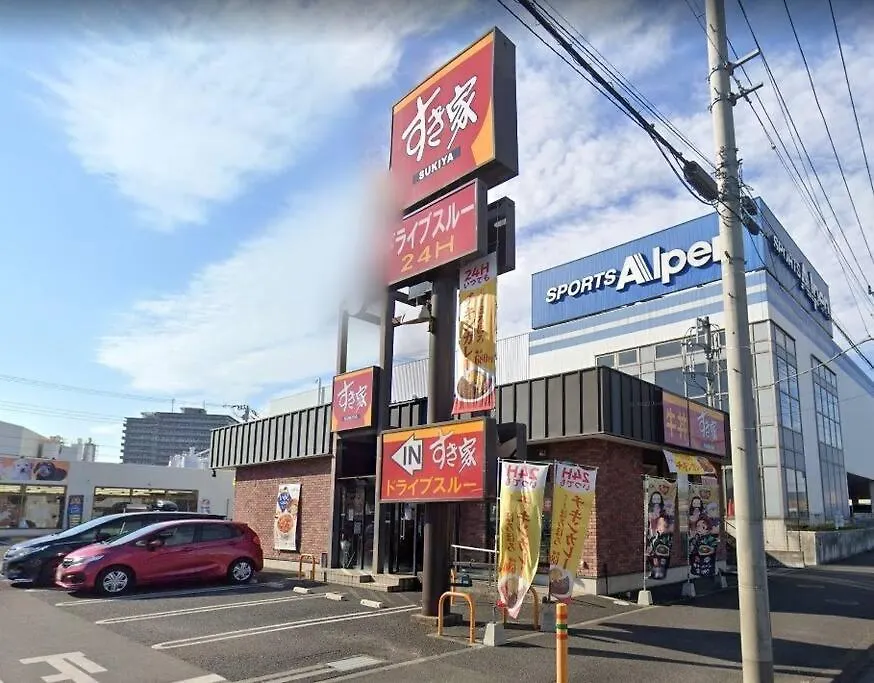 湘南の丘のヴィラーsweet Room Fujisawa 0*,