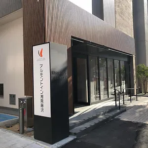Inn Almont Shonan, Fujisawa